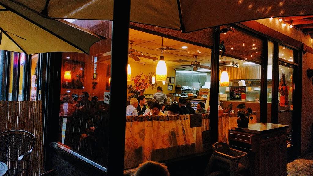 Sol Maya Pupuseria | restaurant | 8808 Painter Ave Suite 103, Whittier, CA 90602, USA | 5626983190 OR +1 562-698-3190