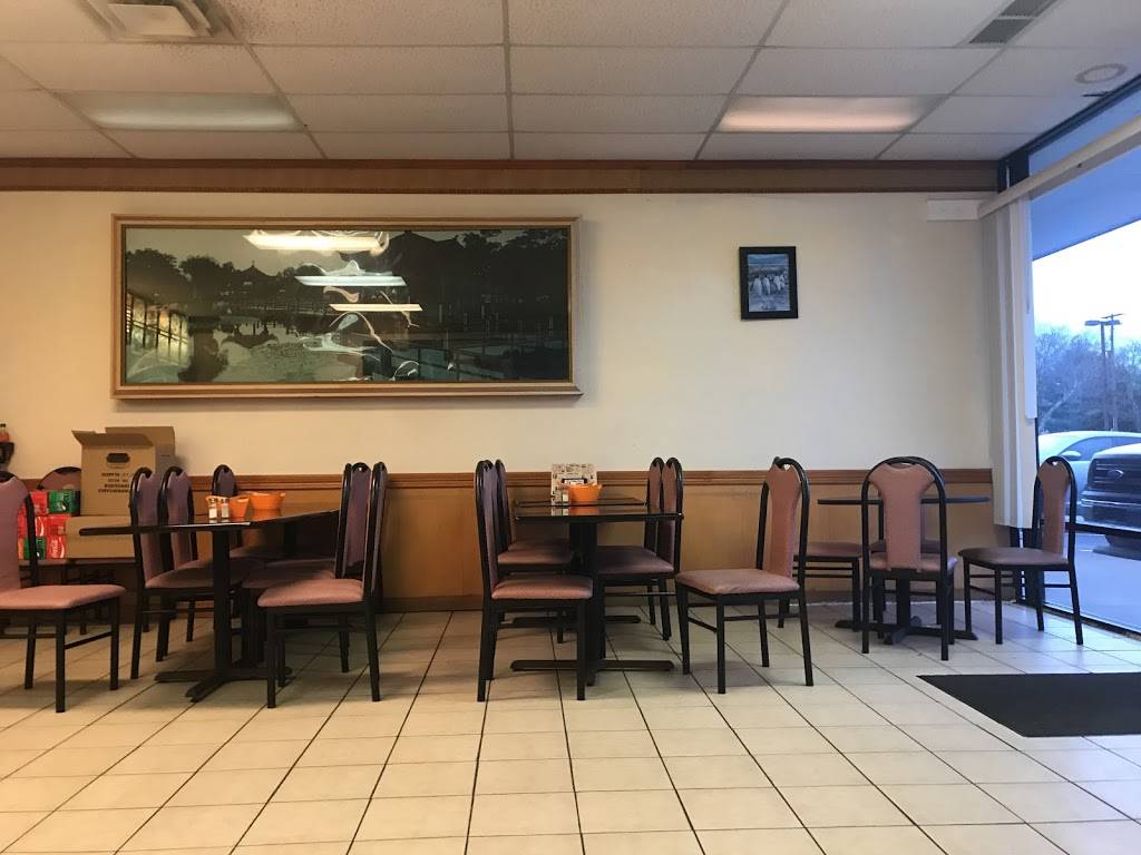 China 1 | restaurant | 8105 La Grange Rd, Louisville, KY 40222, USA | 5023276863 OR +1 502-327-6863