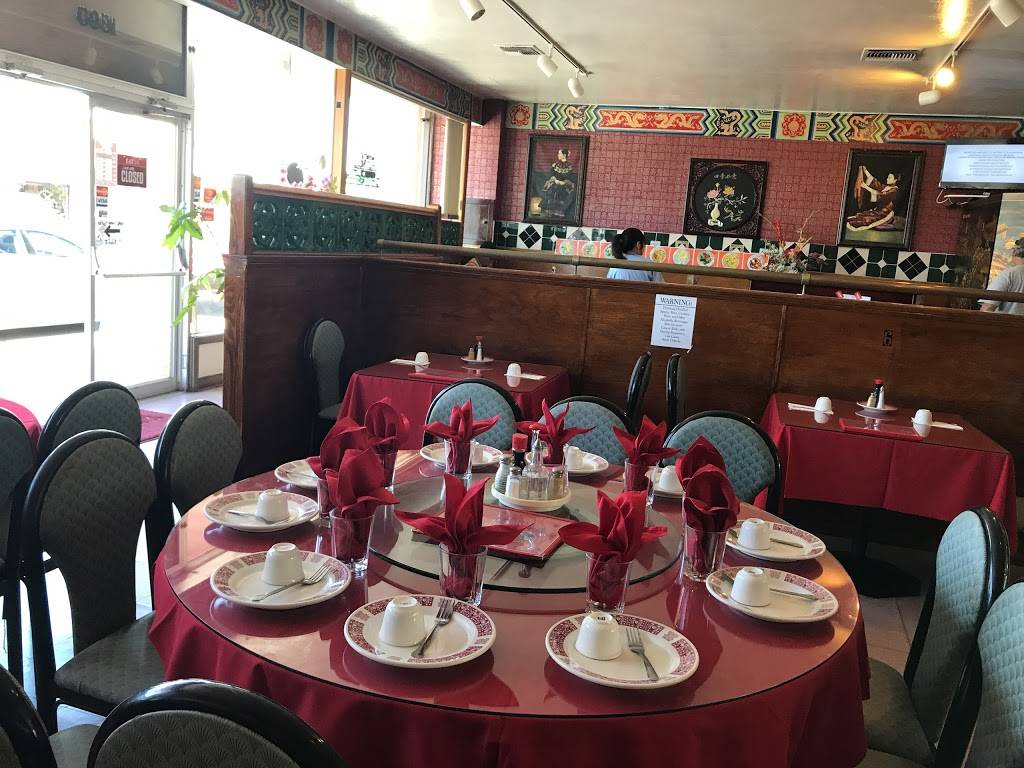 China Garden Restaurant | restaurant | 1890 W San Carlos St, San Jose, CA 95128, USA | 4082933149 OR +1 408-293-3149