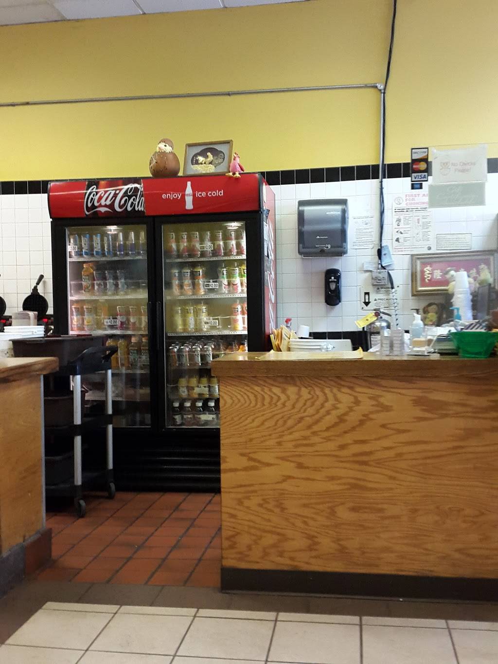 Breakfast Place | cafe | 2130 E Victory Dr, Savannah, GA 31404, USA | 9122346778 OR +1 912-234-6778