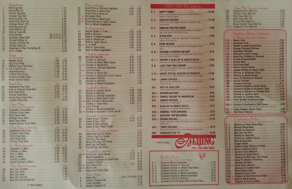 Beijing Chinese Restaurant | restaurant | 1408 Darlington Ave A, Crawfordsville, IN 47933, USA | 7653591885 OR +1 765-359-1885