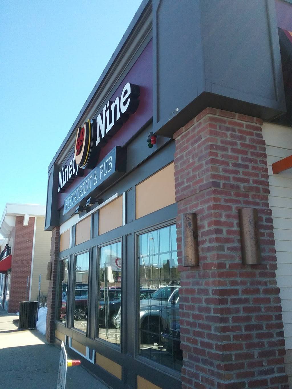 99 Restaurants | restaurant | 60 DAmante Dr, Concord, NH 03301, USA | 6032247399 OR +1 603-224-7399