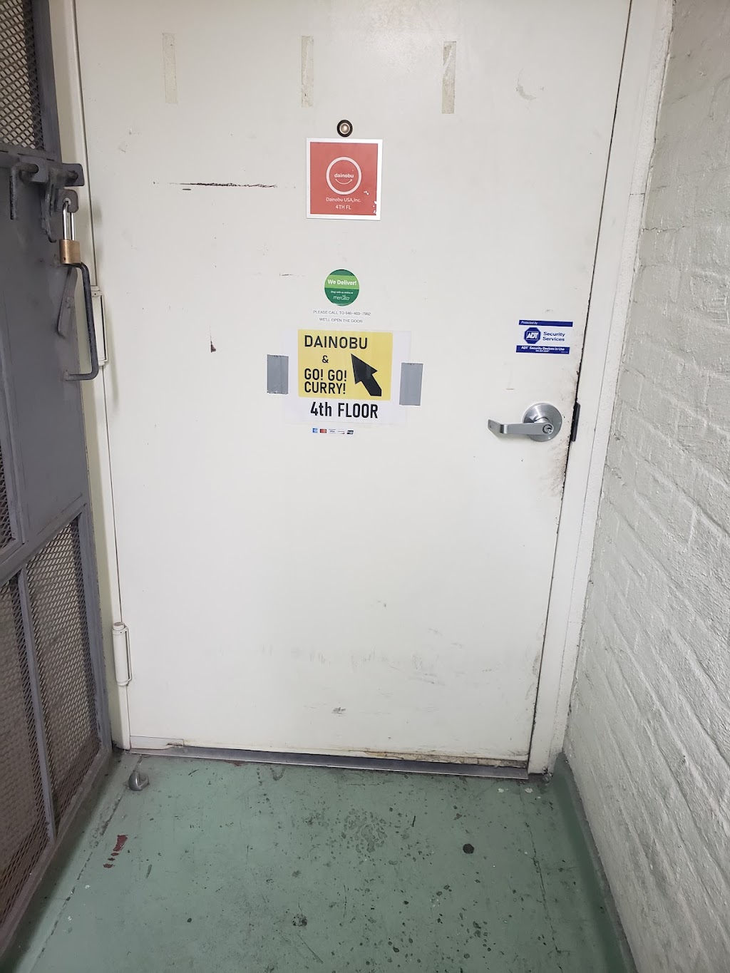 Go Go Curry Express Queens | restaurant | 43-31 33rd St 4th FL, Queens, NY 11101, USA | 6464697992 OR +1 646-469-7992