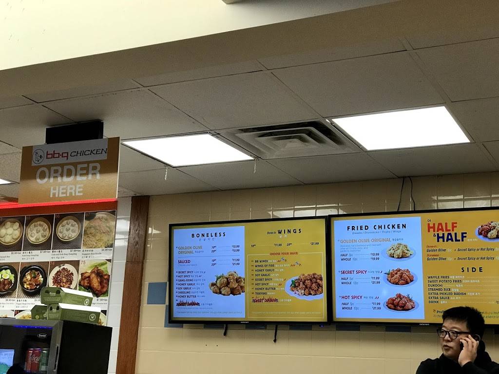 bbq Chicken | meal takeaway | inside H-Mart food court, 7300 Old York Rd Suite 204, Elkins Park, PA 19027, USA | 2159922987 OR +1 215-992-2987