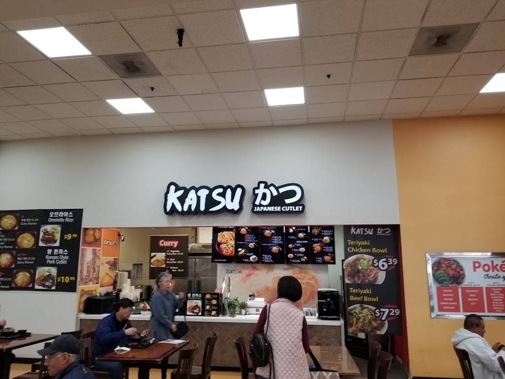 Katsu; japanese cutlet | restaurant | 10201 Reseda Blvd, Northridge, CA 91324, USA | 8189930088 OR +1 818-993-0088