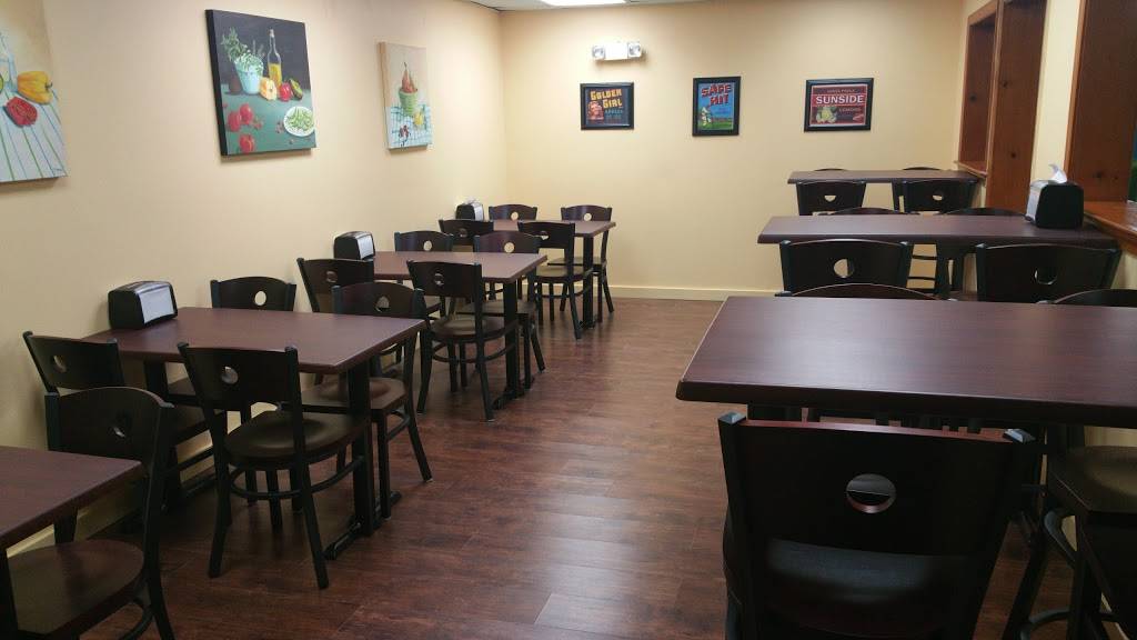 Avocados | restaurant | 4 Barlows Landing Rd, Pocasset, MA 02559, USA | 5083563242 OR +1 508-356-3242