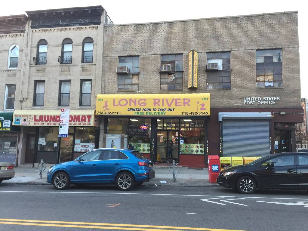 New Long River | meal delivery | 6104 5th Ave #4610, Brooklyn, NY 11220, USA | 7184922719 OR +1 718-492-2719