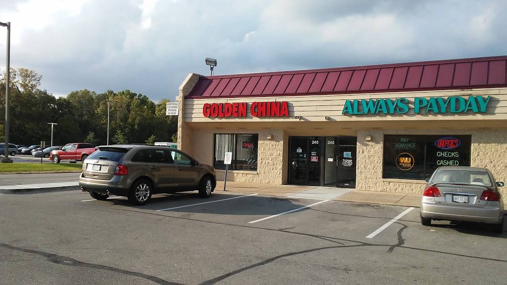 Golden China | restaurant | 240 Granville St, Gahanna, OH 43230, USA | 6144788008 OR +1 614-478-8008