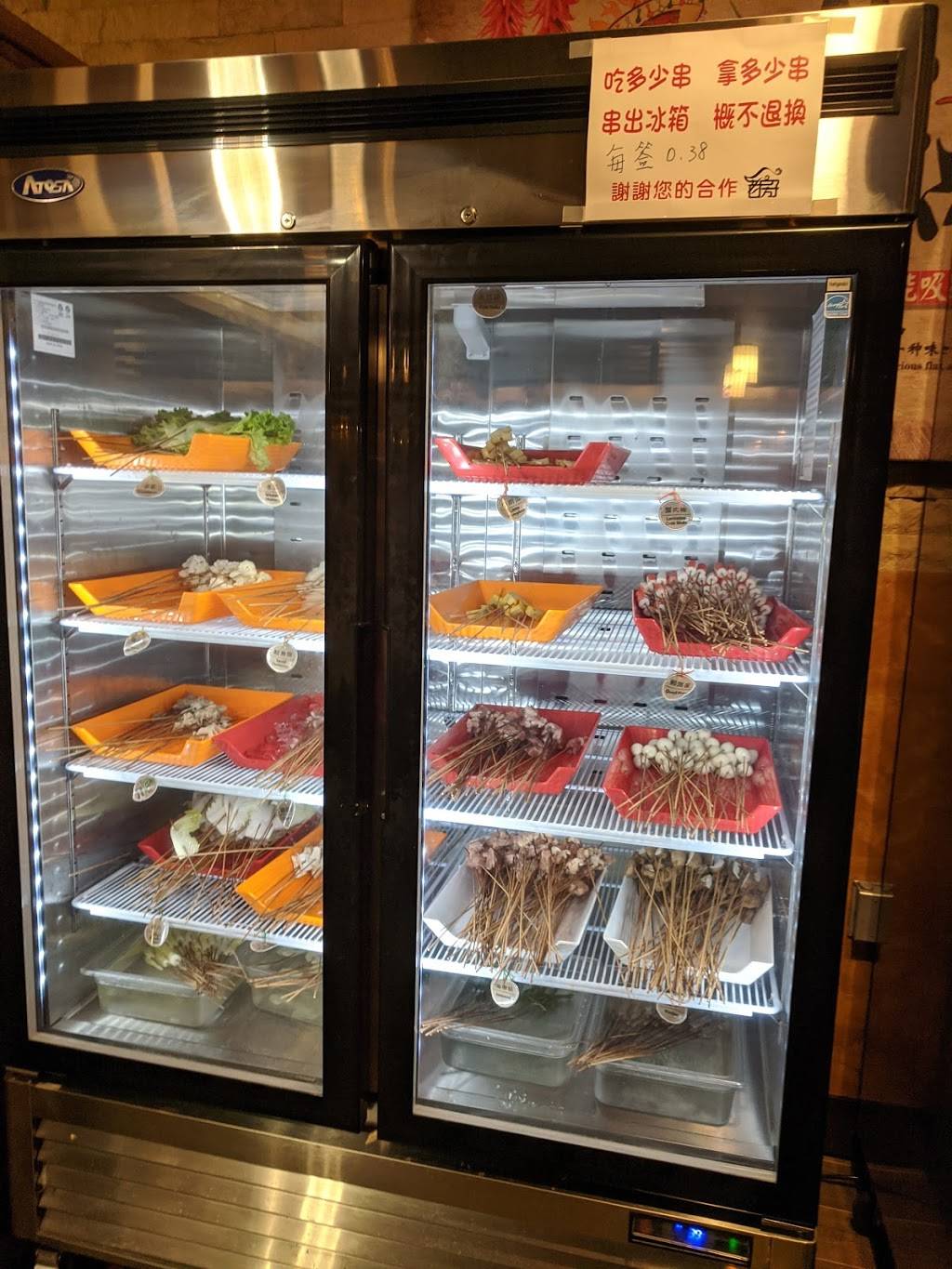 Old House Hot pot | restaurant | 8199 Clairemont Mesa Blvd s1, San Diego, CA 92111, USA | 8587379050 OR +1 858-737-9050