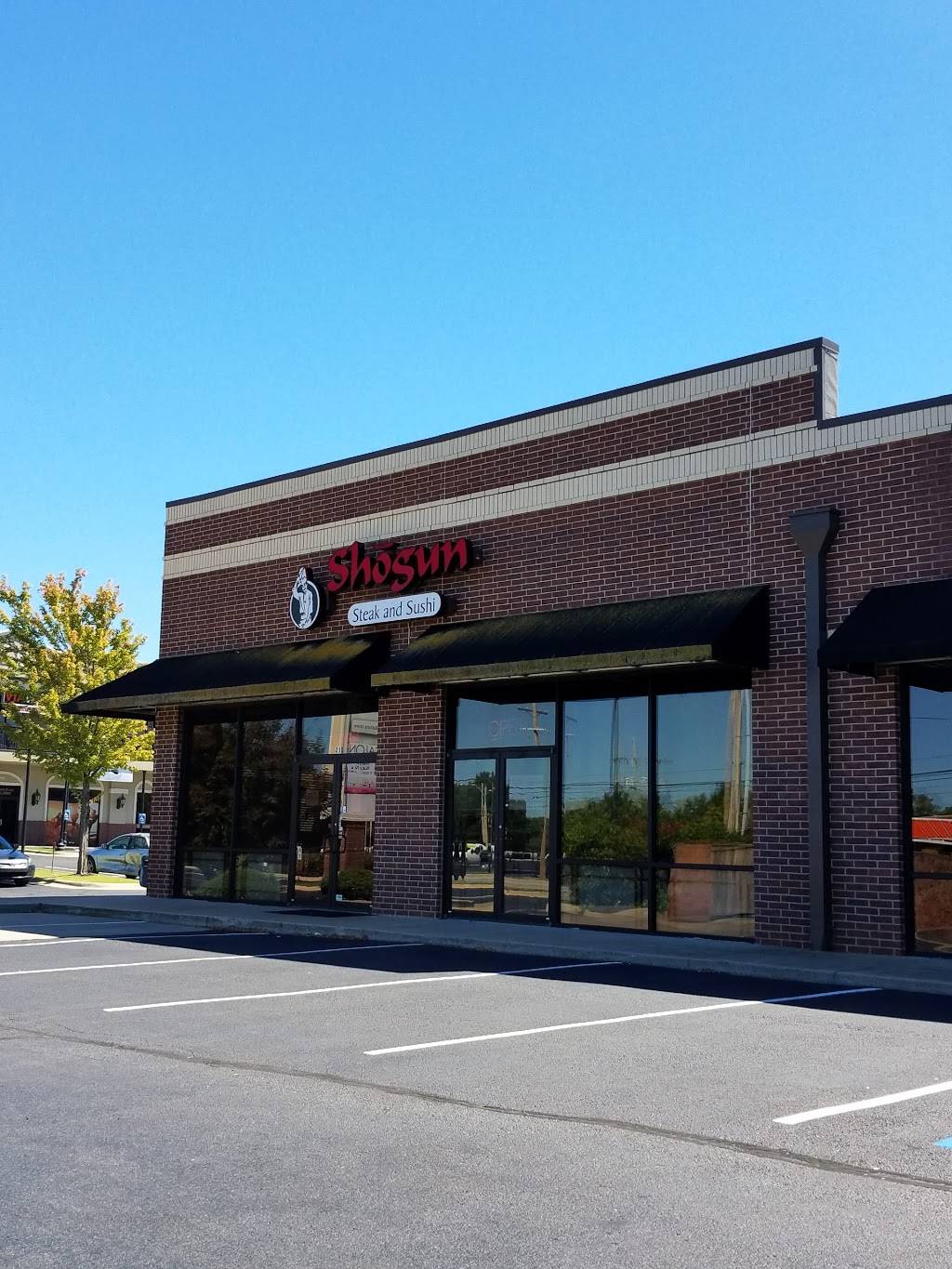Shogun Express | restaurant | 1401 S Walton Blvd, Bentonville, AR 72712, USA | 4792736684 OR +1 479-273-6684