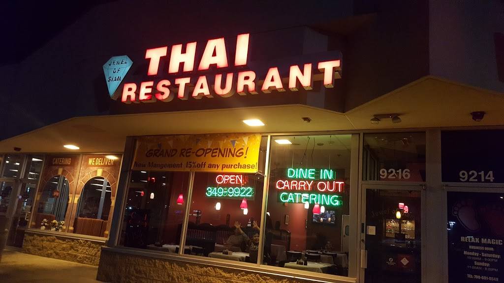 Jewel of Siam | restaurant | 9216 W 159th St, Orland Park, IL 60462, USA | 7083499922 OR +1 708-349-9922