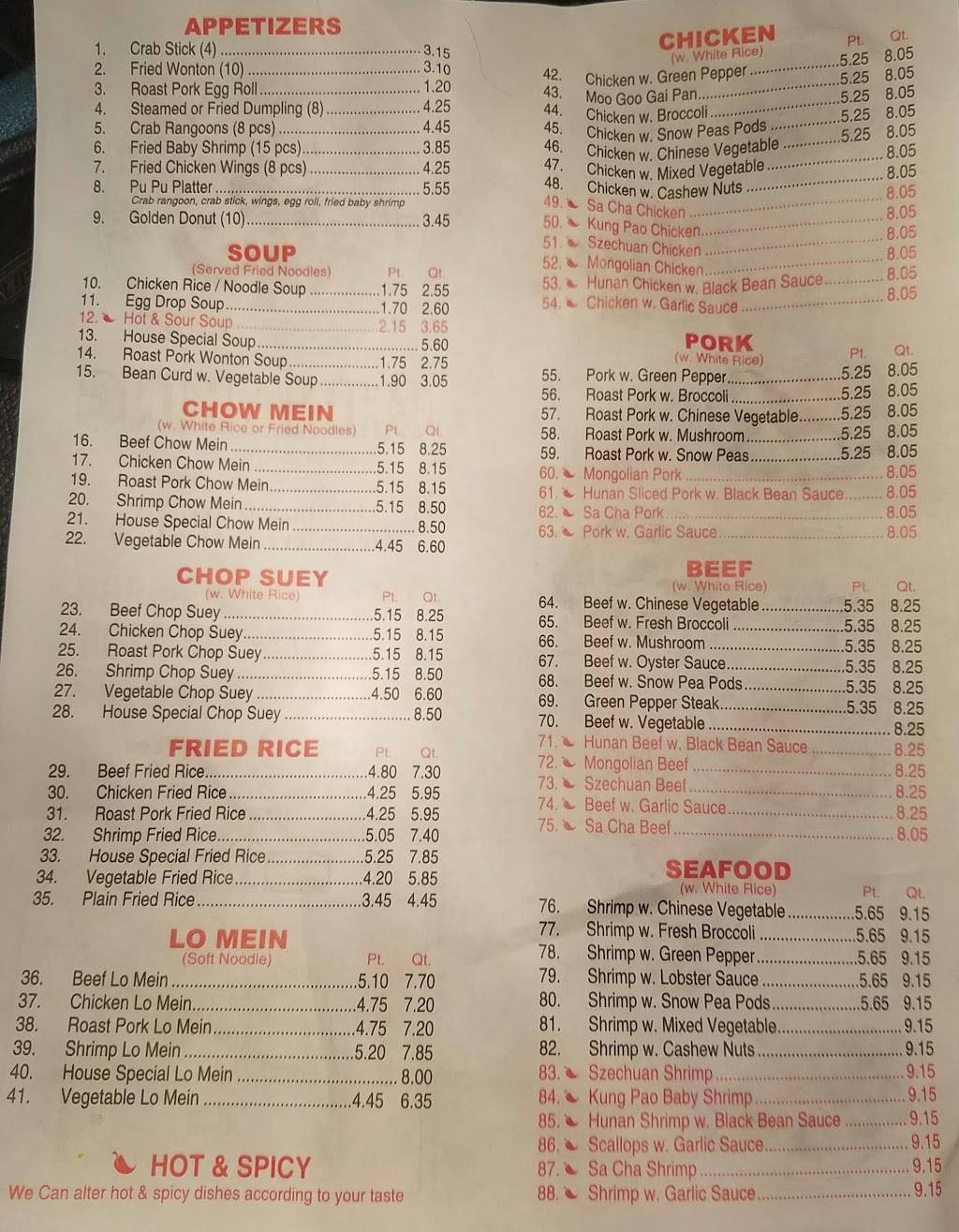 China King | restaurant | 110 Pointe Basse Dr, Ste. Genevieve, MO 63670, USA | 5738838868 OR +1 573-883-8868