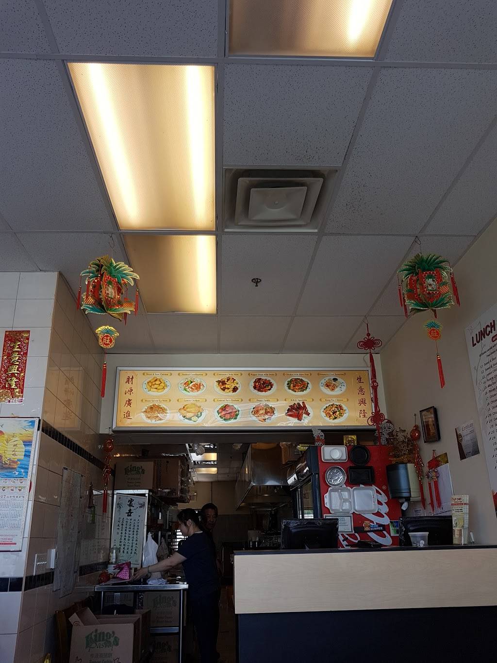 JF Chen Chinese Food | meal takeaway | 995 Paisley Rd, Guelph, ON N1K 1X6, Canada | 5198228868 OR +1 519-822-8868
