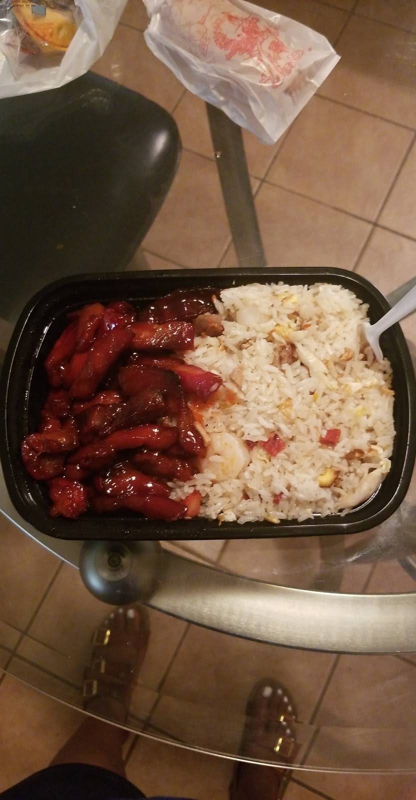 China Kitchen | restaurant | 2106 Raymond Rd #2300, Jackson, MS 39212, USA | 6013725883 OR +1 601-372-5883