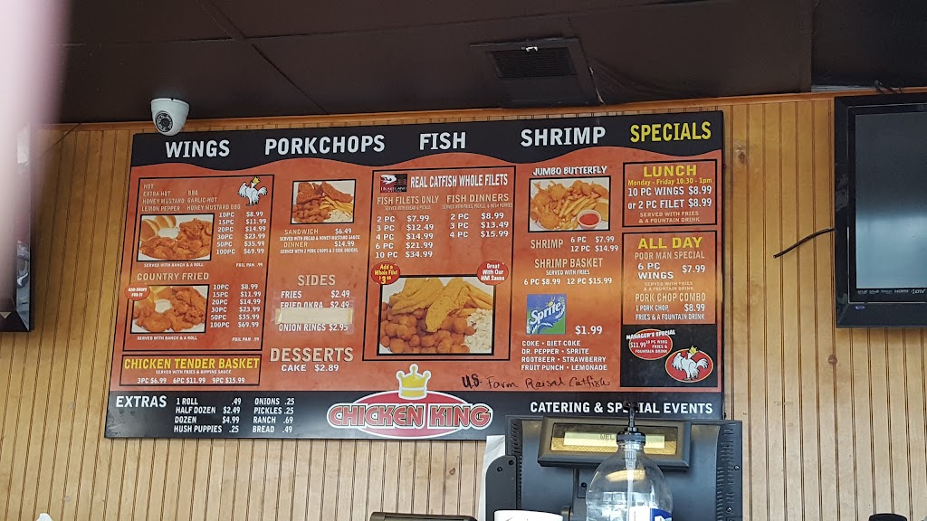 Chicken King North Little Rock | restaurant | 2704 MacArthur Dr, North Little Rock, AR 72118, USA | 5017715571 OR +1 501-771-5571