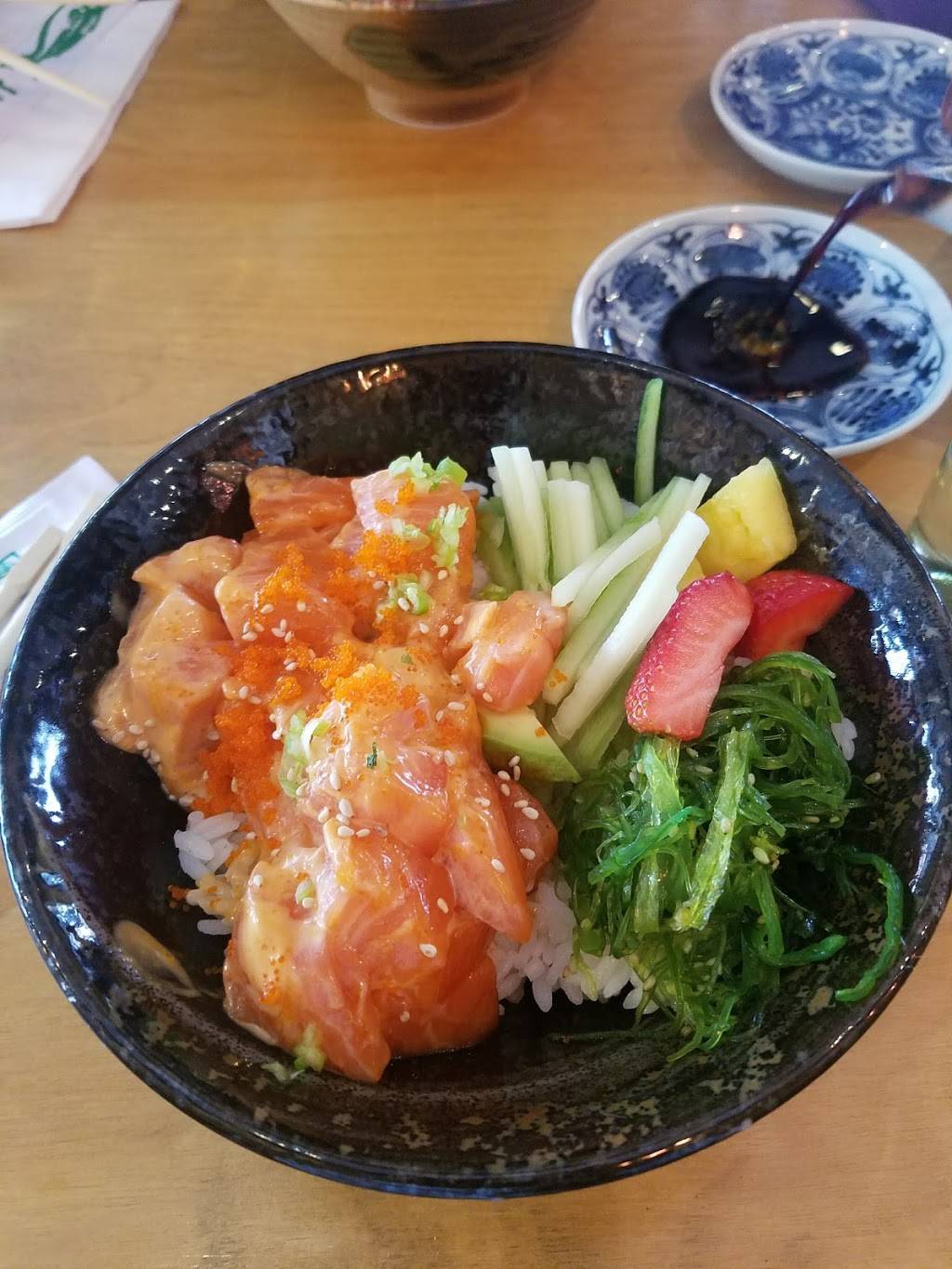 Nori | restaurant | 850 W 36th St, Baltimore, MD 21211, USA | 4437084352 OR +1 443-708-4352