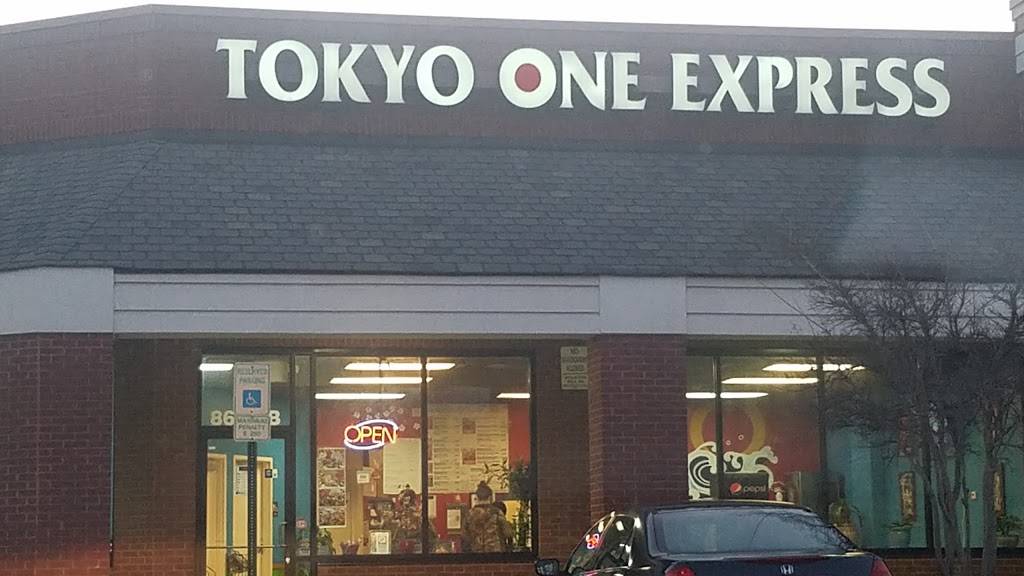 Tokyo One Express | restaurant | 8634 Camfield St, Charlotte, NC 28277, USA | 7043418080 OR +1 704-341-8080