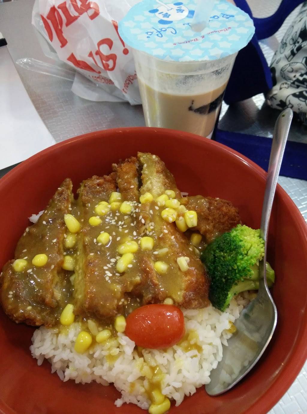 Anda Cafe | cafe | 8331 Broadway, Queens, NY 11373, USA | 7188061905 OR +1 718-806-1905