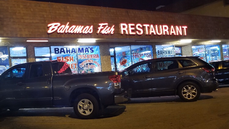 Bahamas Fish Market and Restaurant | restaurant | 7200 SW 8th St, Miami, FL 33144, USA | 3052641448 OR +1 305-264-1448