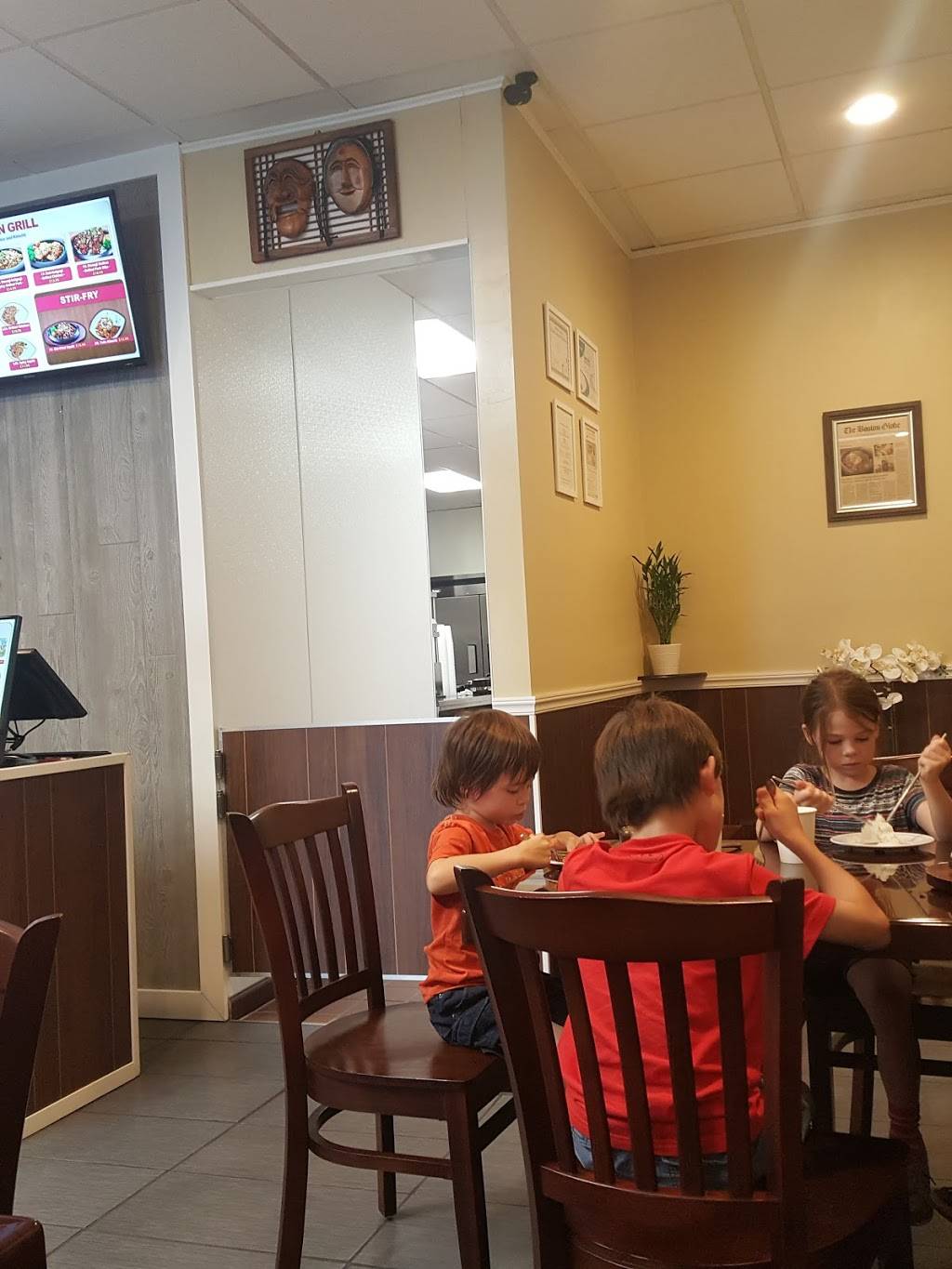 K Restaurant | restaurant | 100 Lynn St, Peabody, MA 01960, USA | 9785951889 OR +1 978-595-1889