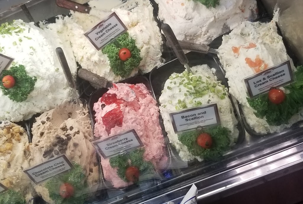 Bellmore Bagel Cafe | restaurant | 550-552 Jerusalem Ave, Bellmore, NY 11710, USA | 5167816575 OR +1 516-781-6575