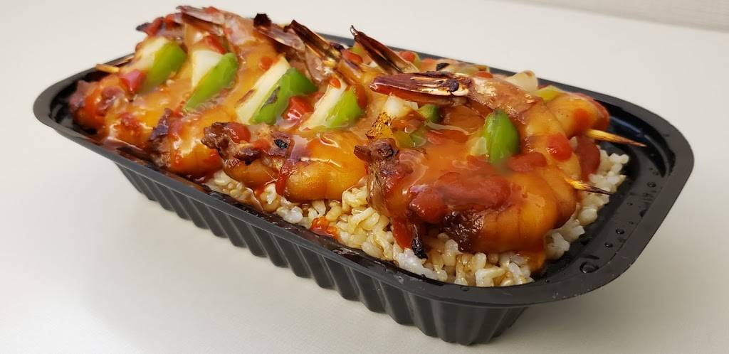 West Coast Bento | restaurant | 2368 NW Thurman St a, Portland, OR 97210, USA | 5032271779 OR +1 503-227-1779