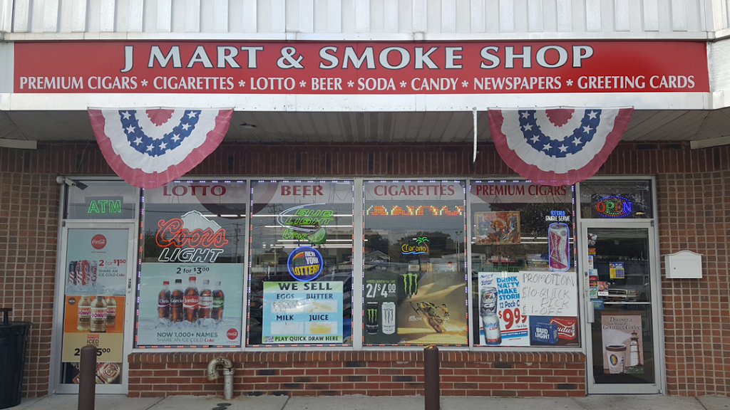 J Mart & Smoke Shop | meal takeaway | 580 NY-112, Patchogue, NY 11772, USA | 6315692613 OR +1 631-569-2613