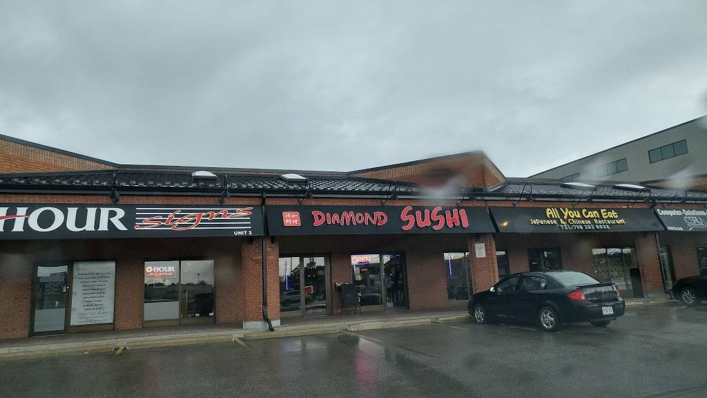 Diamond Sushi | restaurant | 29 Anne St S, Barrie, ON L4N 2C5, Canada | 7052526833 OR +1 705-252-6833