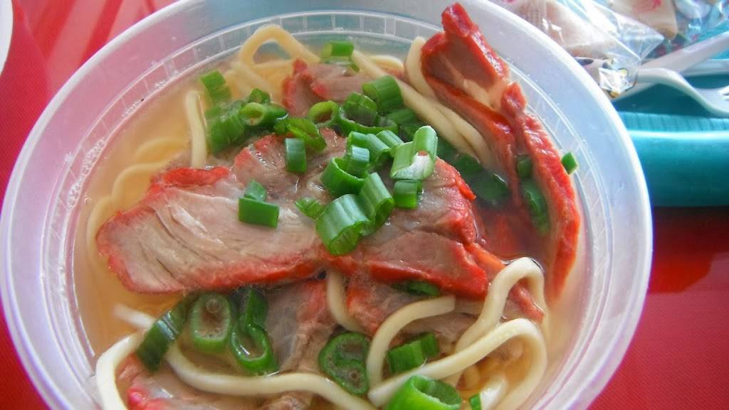 New China Restaurant | restaurant | 4020 SW 40th Ave, West Park, FL 33023, USA | 9549668265 OR +1 954-966-8265