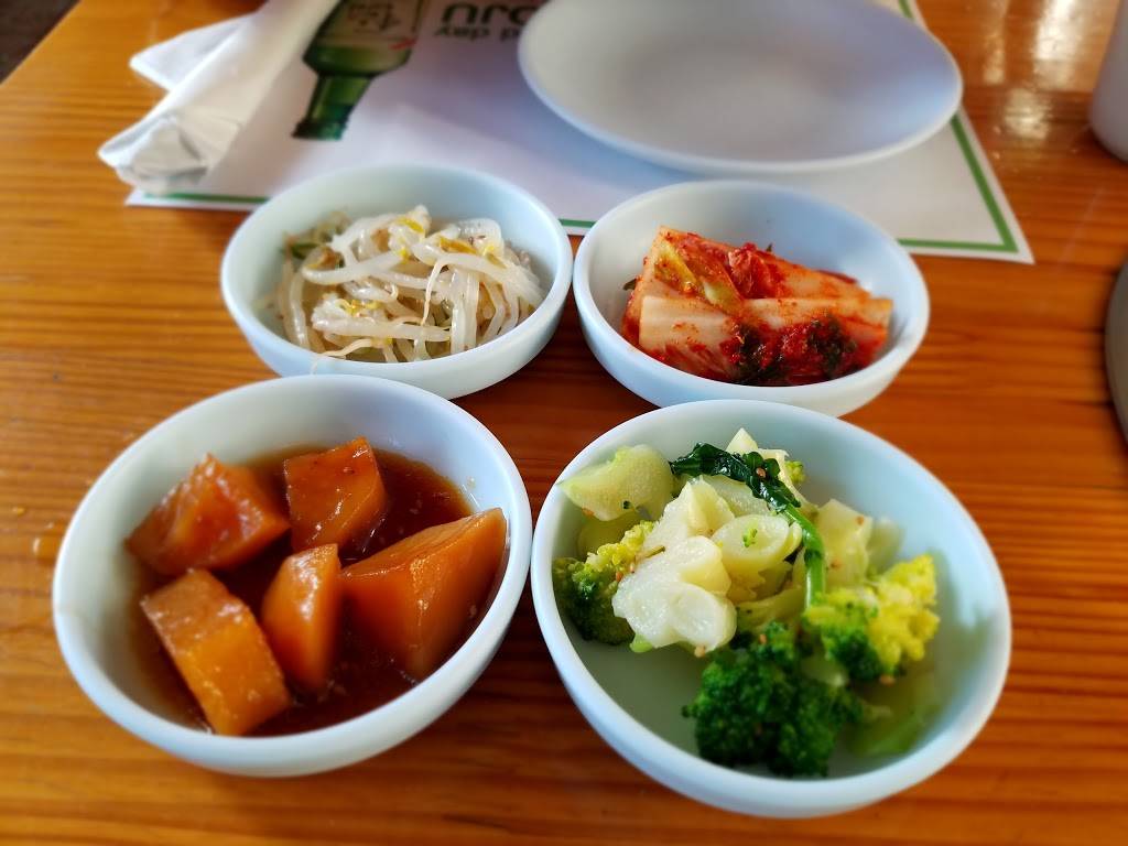 Kim Chee | restaurant | 9324 3rd Ave, Brooklyn, NY 11209, USA | 7185675741 OR +1 718-567-5741