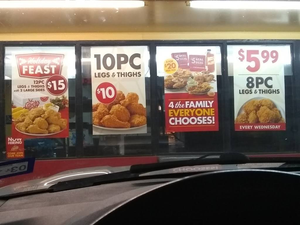 Churchs Chicken | restaurant | 1839 W Hildebrand Ave, San Antonio, TX 78201, USA | 2107325430 OR +1 210-732-5430