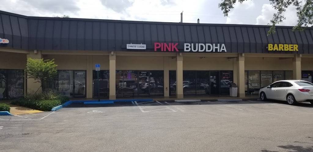Pink Buddha Chinese Restaurant | restaurant | 5949 S University Dr, Davie, FL 33328, USA | 9546803388 OR +1 954-680-3388