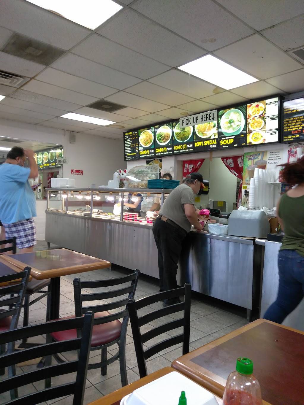 Magic Wok | restaurant | 9406 Slauson Ave, Pico Rivera, CA 90660, USA | 5629420120 OR +1 562-942-0120