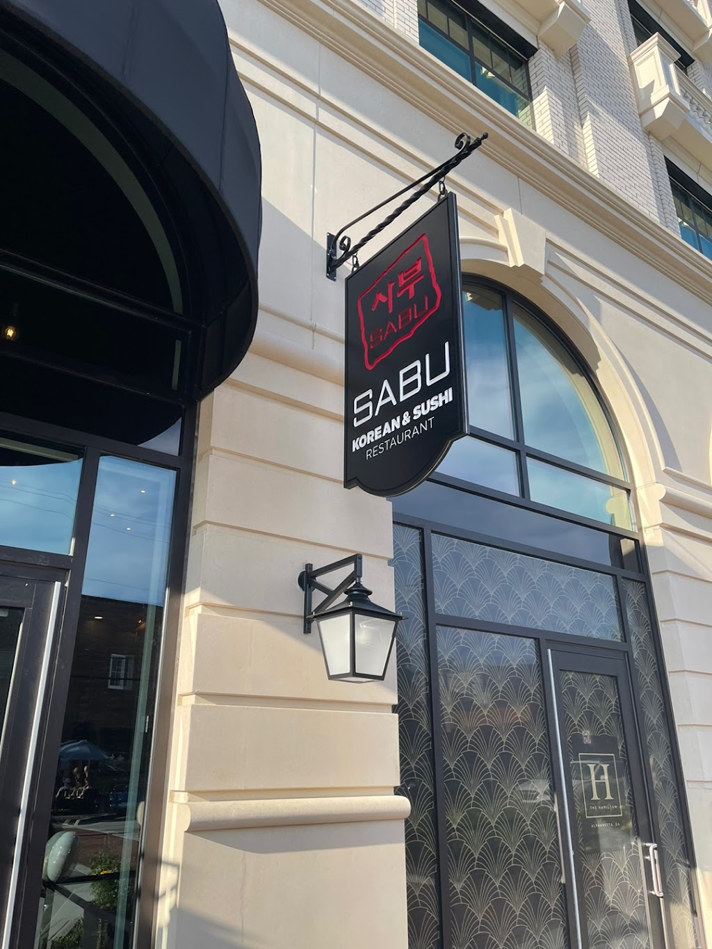 SABU 사부 | Korean and Sushi | restaurant | 35 Milton Ave C, Alpharetta, GA 30009, USA | 6786948786 OR +1 678-694-8786