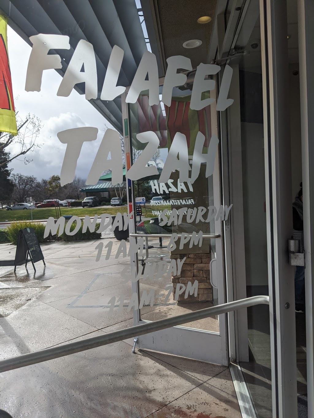 Falafel Tazah San Carlos | restaurant | 1135 Industrial Rd, San Carlos, CA 94070, USA | 6504533979 OR +1 650-453-3979