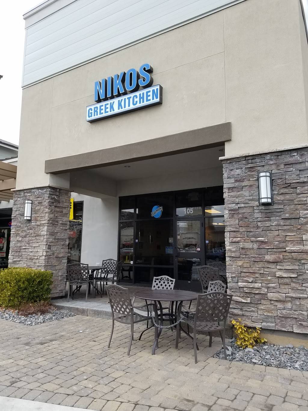 Nikos | restaurant | 171 Disc Dr #105, Sparks, NV 89436, USA | 7754995777 OR +1 775-499-5777