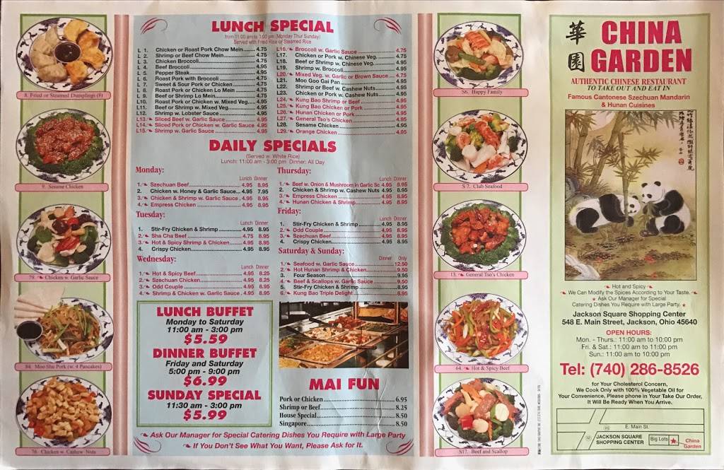 China Garden | restaurant | 548 Main St, Jackson, OH 45640, USA | 7402868526 OR +1 740-286-8526