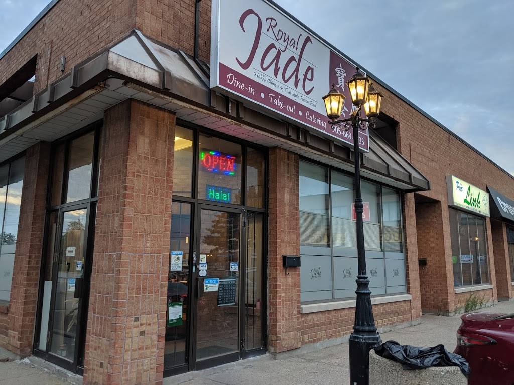 Royal Jade Restaurant | restaurant | 2100 Steeles Ave W, Concord, ON L4K 2V1, Canada | 9056695233 OR +1 905-669-5233