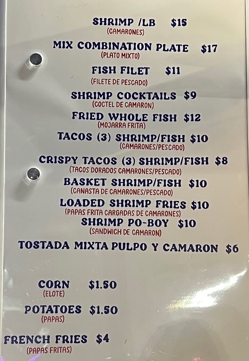 Paul’s Seafood | restaurant | 2800 W Mt Houston Rd, Houston, TX 77038, USA | 7135022106 OR +1 713-502-2106