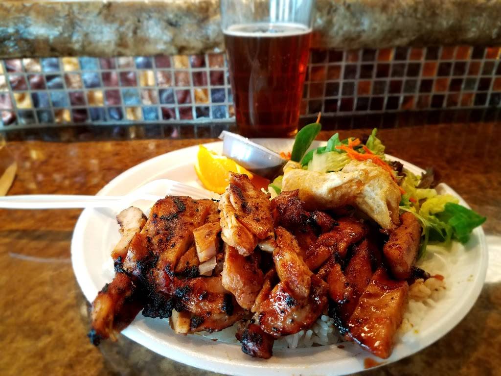 I Love Teriyaki & Sushi | restaurant | 190, 6767, 5301, Power Inn Rd, Sacramento, CA 95820, USA | 9163831866 OR +1 916-383-1866