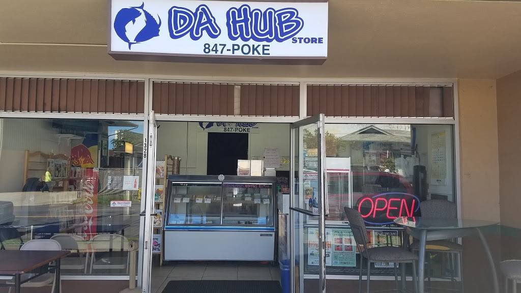 Da Hub | restaurant | 1328 Middle St, Honolulu, HI 96819, USA | 8088477653 OR +1 808-847-7653