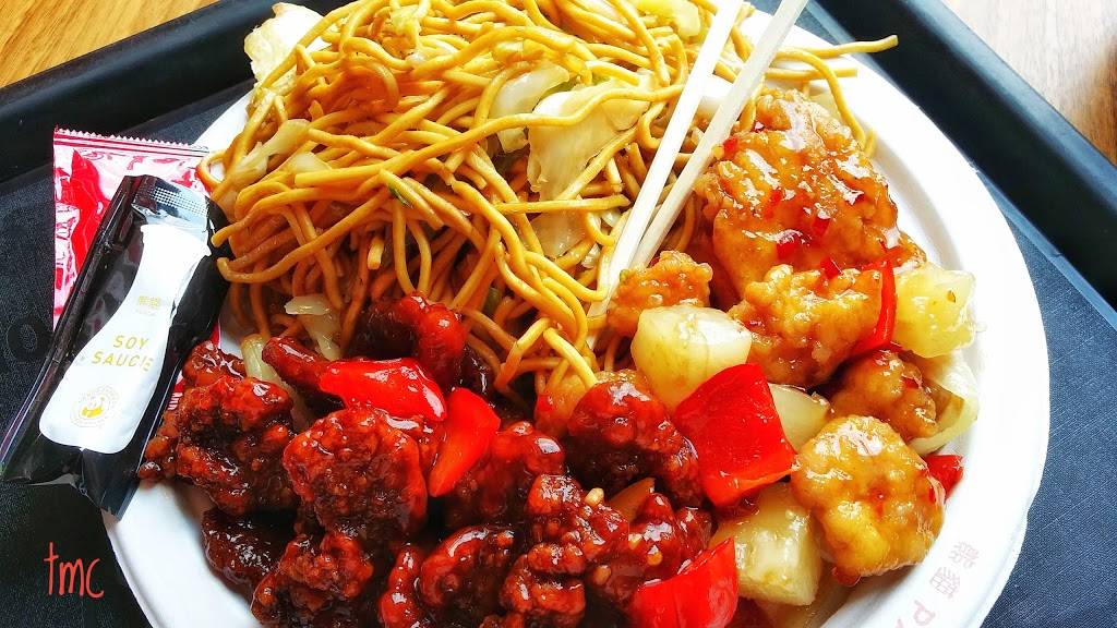 Panda Express | restaurant | 11286 W Broad St, Glen Allen, VA 23060, USA | 8043603388 OR +1 804-360-3388