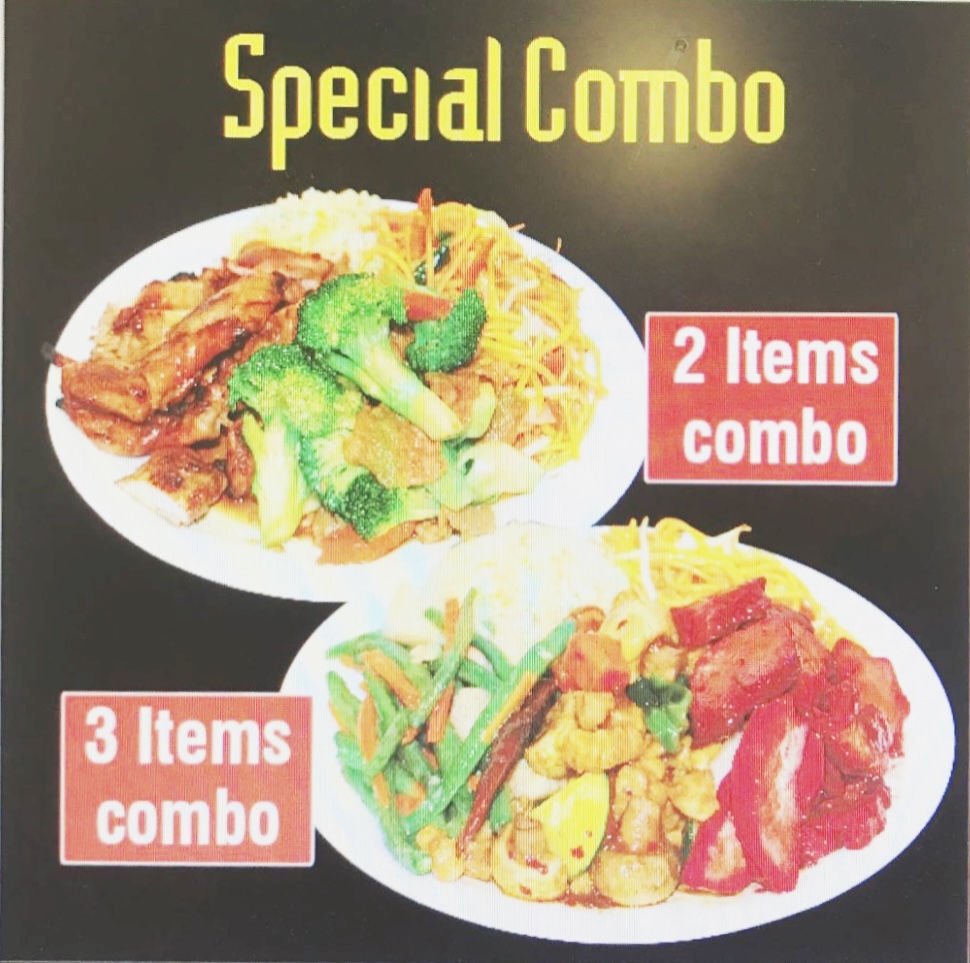 Ocean Chinese fast food | restaurant | 4303 Maine Ave ste 101, Baldwin Park, CA 91706, USA | 6262573349 OR +1 626-257-3349