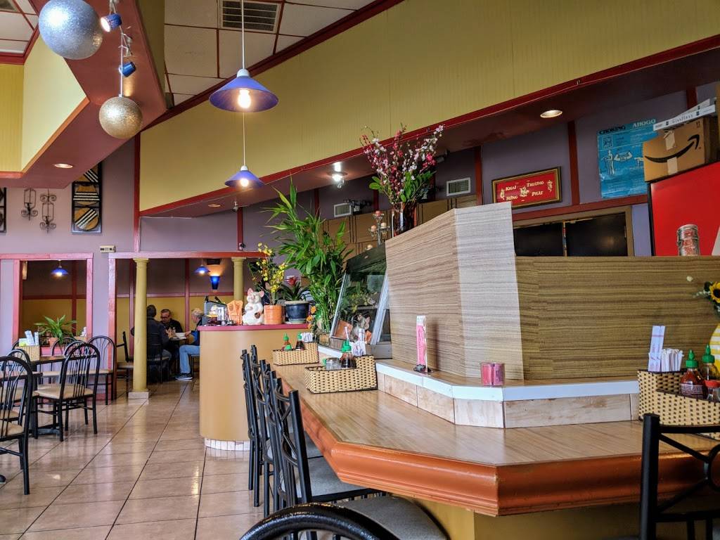Pho Tung Hai | restaurant | 12519 North Fwy, Houston, TX 77060, USA | 2818728864 OR +1 281-872-8864
