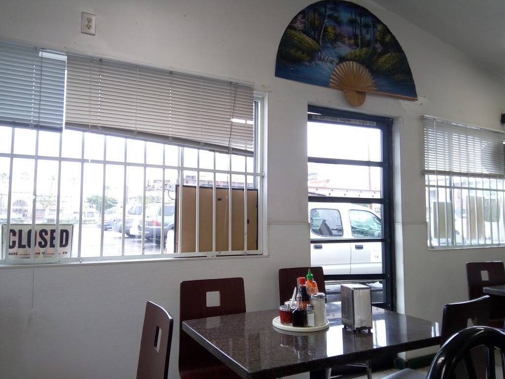 Kim Sun Kitchen | restaurant | 5449 Cherry Ave, Long Beach, CA 90805, USA | 5624280337 OR +1 562-428-0337