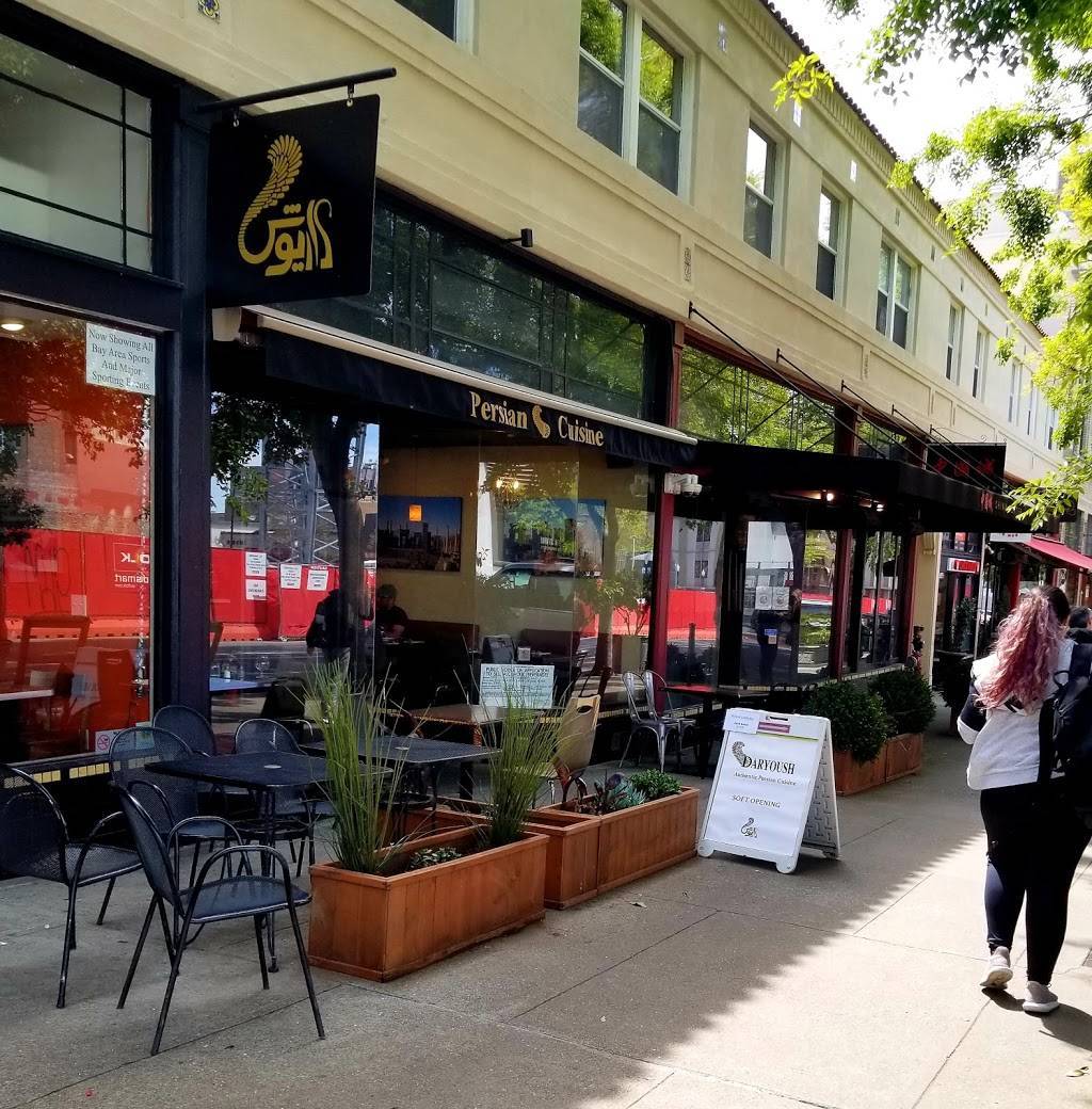 Daryoush | restaurant | 2144 Center St, Berkeley, CA 94704, USA | 5106292144 OR +1 510-629-2144