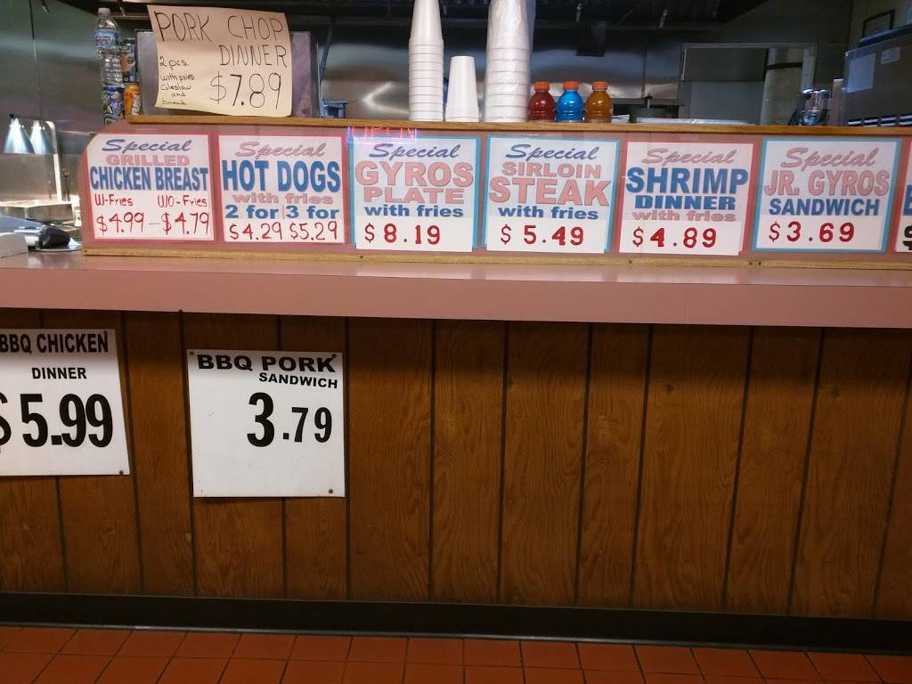 Mickeys Gyros | restaurant | 10701 S Roberts Rd, Palos Hills, IL 60465, USA | 7089740880 OR +1 708-974-0880