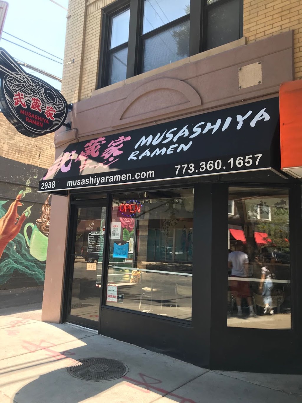 Musashiya Ramen | restaurant | 2938 N Broadway, Chicago, IL 60657, USA | 7733601657 OR +1 773-360-1657
