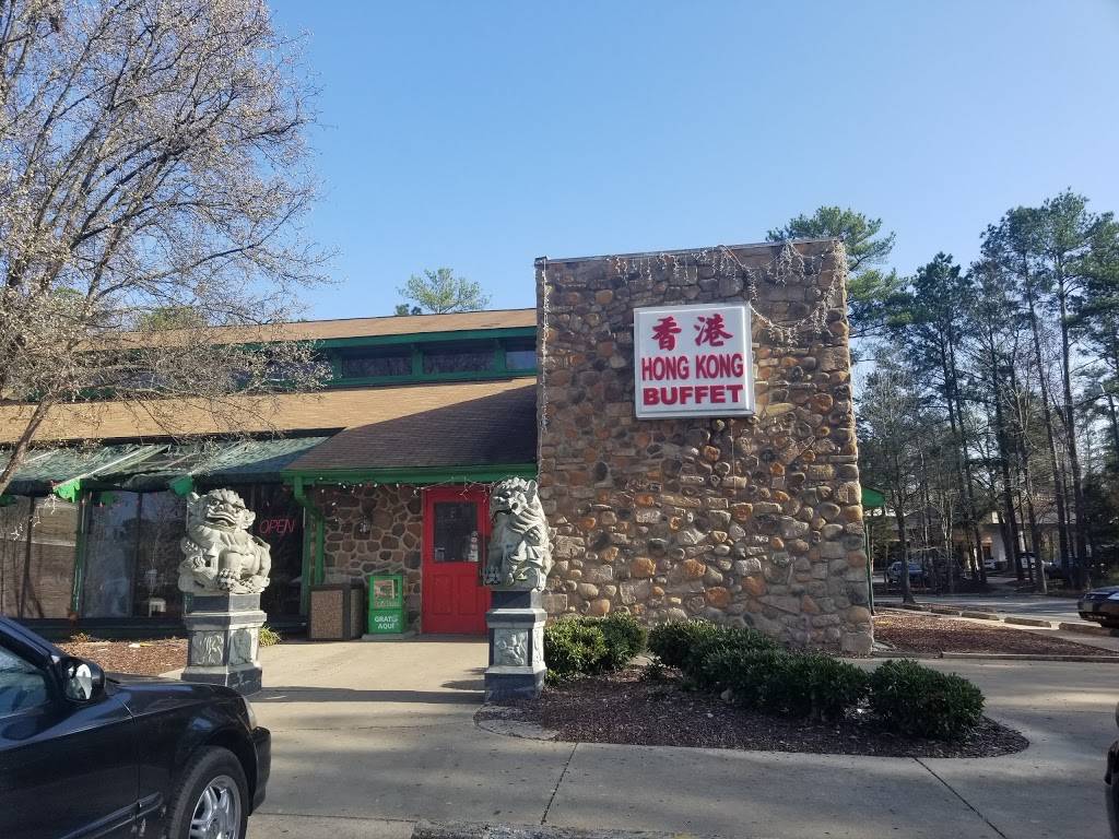 Hong Kong Buffet | restaurant | 1742 Fordham Blvd, Chapel Hill, NC 27514, USA | 9199182068 OR +1 919-918-2068