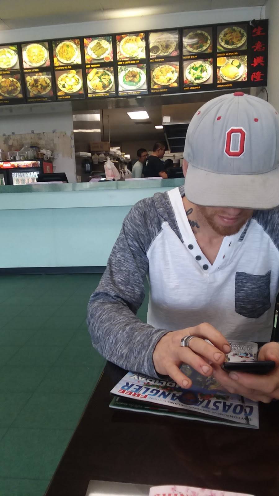 China Star | restaurant | 2454 S Volusia Ave, Orange City, FL 32763, USA | 3867753388 OR +1 386-775-3388